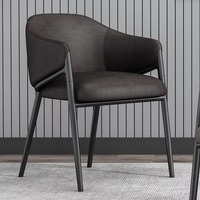 Chaise de salle à manger moderne rembourrée avec accoudoirs, dossier ouvert en forme de barillet, siège en cuir PU, pieds en métal pour la maison, le bureau et les salles à manger d'hôtel