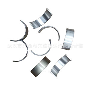 แบริ่งก้านสูบ Peugeot Citroen รุ่น 0606AL สำหรับอะไหล่เครื่องยนต์ 2.3 - Product Image 3