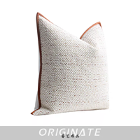 RUIYI maison couleur unie 50X50CM jeter taie d'oreiller lumière luxe coton lin Textile housse de coussin couture pour hôtel décoration