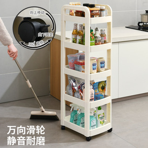 Kitchen <b>Storage</b> Rack Multi Layer Floor Standing Trolley For Home Bedroom Kitchen Organization With Wheels - Product Image 3