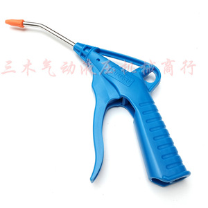 Souffleur d'air Yousu PT1/4, outil de soufflage pneumatique haute puissance - Product Image 2