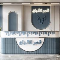 Agencement de Luxe Clé en Main pour Magasin de Fromages : Mobilier de Boucherie Laitière, Vitrines Personnalisées, Style Crème, pour Vente de Produits Alimentaires Spécialisés