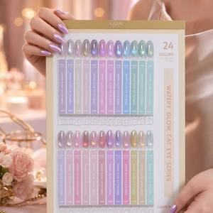 24 Colors High Transparency Wavy Cat Eye <b>Gel</b> Polish <b>Set</b> 15ml Magnetic Soak Off UV LED <b>Nail</b> Art <b>Gel</b> Custom Salon Supply - Product Image 2