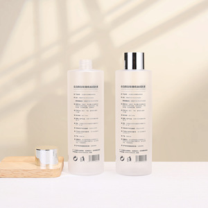 Botella de plástico para mascotas Hechengcheng de 500 ml, esmerilada, con hombros planos, para envasado de lociones, cosméticos y tónicos. - Product Image 2