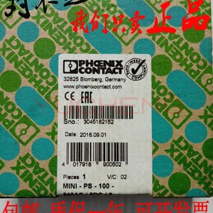 Phoenix Contact Mini <b>Ps</b> 100 240ac 5dc <b>3</b> Industrial Power Supply 3a Output Single Relay Type - Product Image 1