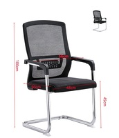 Chaise de bureau de haute qualité sans roulettes, en tissu maillé, à base trépan, fixe, pour réunions, réceptions, visiteurs, événements et salles d'attente