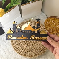 Tendances : Centre de table en bois musulman arabe pour le Ramadan, support de table en acrylique Eid Mubarak, ornement pour cadeaux islamiques 2025