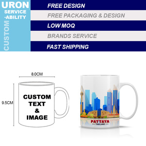 Diseño de logotipo <span class=keywords><strong>PNG</strong></span> personalizado Taza de té de cerámica Tazas Café 11 Oz Taza de sublimación para sopa Té Leche Latte Chocolate caliente - Product Image 2