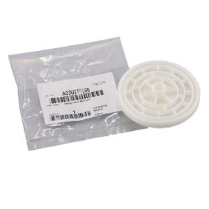 อะไหล่เกียร์เดินเบา JUNKE Konica Minolta รุ่น 132T 46T A03U259600 สำหรับ Bizhub Press1100 1085 6085 8000 2070 2060 4070 4080 - Product Image 2