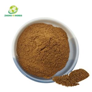 純粋な天然カシアシードエキス粉末5% 全アントラキノンカシアシードエキス - Product Image 1