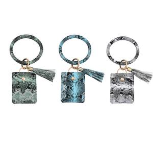 <span class=keywords><strong>Amazon</strong></span> <span class=keywords><strong>de</strong></span> 2021 explosivos muñeca anillo <span class=keywords><strong>de</strong></span> cuero <span class=keywords><strong>de</strong></span> la PU caso clave cadena monedero pulsera llaveros - Product Image 2