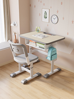 Ensemble Chaise et Bureau Scolaire Moderne à Hauteur Réglable, Mobilier Étudiant en Métal pour Chambre, Bureau à Domicile, Salon
