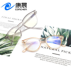 กรอบแว่นตา Conchen Oval TR พร้อมเลนส์ป้องกันแสงสีฟ้า รุ่น Plano สำหรับทุกเพศ แบบเต็มกรอบ TR1826 - Product Image 3