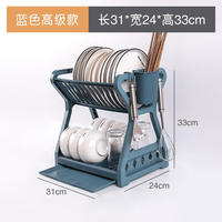 Produit phare : Égouttoir de rangement de vaisselle de cuisine pour plan de travail, support de rangement pour accessoires de cuisine, 10 pièces