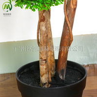 Grand arbre artificiel en pot avec feuillage vert simulé KH – Vente chaude : Arbre artificiel en boule de feuilles de myrte ciré