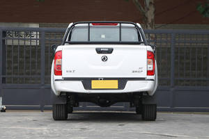 Camioneta Nueva y Económica Dongfeng <span class=keywords><strong>Nissan</strong></span> Ruiqi 7, Camioneta de Gasolina con Volante a la Izquierda, RICH 4x4, Camionetas Automáticas con Cabina Doble - Product Image 5