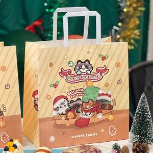 Sacs en papier kraft personnalisés avec poignées, emballage cadeau écologique pour artisanat, bougies, cadres photo - Product Image 1