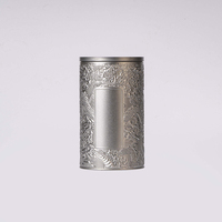Boîte en Fer Blanc Vintage Métal pour Stockage de Grains de Café et Thé en Gros, Petit Format avec Couvercle