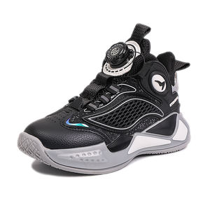 Nouveau Modèle Chaussures pour Enfants Vente de Déstockage Chaussures de Basketball Sportives Garçon Fille Lacets Rapides 28-39 Fournisseurs d'Usine <span class=keywords><strong>Marque</strong></span> - Product Image 6