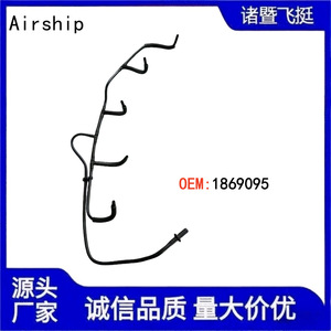 Tubo de aceite de nailon Airship 1869095 de 70 cm para reparación de motor de camión Scania, pieza de repuesto - Product Image 2