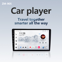 Autoradio Android 9 pouces avec écran tactile et navigation GPS, système multimédia universel