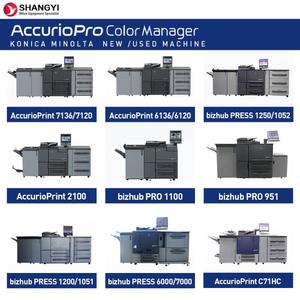 เครื่องพิมพ์ดิจิทัลใหม่/มือสอง สำหรับเครื่องถ่ายเอกสารและเครื่องพิมพ์ Minolta AccuriopressC14000 C7090 C4070 C4065 C6085 C1085 3070 2070 1070 - Product Image 2