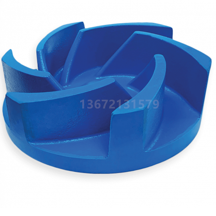 ชิ้นส่วนรูปทรง PU