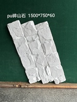 Panneau mural en pierre PU pour extérieur, léger, 3D, imperméable, écologique, panneaux muraux en polyuréthane PU imitation pierre