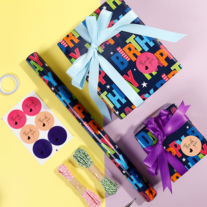 Christmas Birthday Coated Wrapping Paper for Kids Baby Shower Gift Roll 43x300cm Sheets 70x100cm <strong>Custom</strong> <strong>Giftwrap</strong> - Product Image 6
