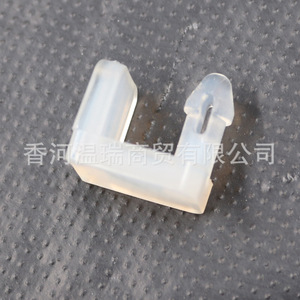 Hyundai Kia Car Fastener <b>Clip</b> 328761D900 Replacement Auto Part for Repair - Product Image 1