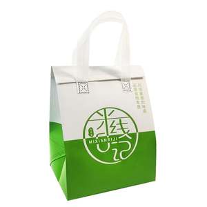 Bolsa Térmica Ligera de Tela No Tejida al por Mayor, Bolsa Aislada Reutilizable para Comida Caliente y Fría, Entrega de Catering - Product Image 4