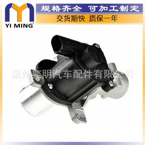 วาล์ว EGR นิสสัน 8200550361 สำหรับเรโนลต์ แคนโก้ ลากูน่า 3 อะไหล่ทดแทนใหม่ - Product Image 3