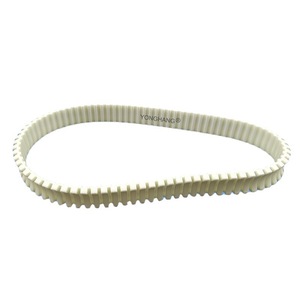 สายพานไทม์มิ่ง Yonghang แบบ L-Type 69/72/84/99 ฟัน สายพานซิงโครนัสสำหรับเครื่องจักรอาหาร ปรับแต่งได้ตามความต้องการ OEM - Product Image 4