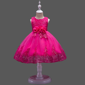 Flower Girl Dress Pink Lace Tulle Ball Gown Strapless For Children's Wedding Party Dresses - Product Image 2