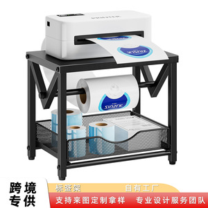 Organizzatore Regolabile <span class=keywords><strong>per</strong></span> Piano <span class=keywords><strong>Cucina</strong></span>, Scaffale Portaoggetti <span class=keywords><strong>in</strong></span> <span class=keywords><strong>Acciaio</strong></span> Resistente <span class=keywords><strong>per</strong></span> Dispensa e Ripiano Rialzato - Product Image 2