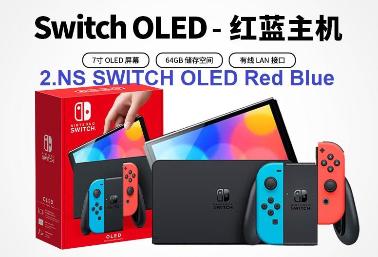 NS SWITCH OLED Rouge Bleu