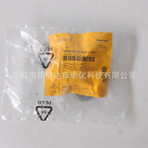 Interruptor de Proximidad de Larga Distancia Turck Bi15u Mt30 Ap6x H1141, Sensor Inductivo Blindado para Uso Industrial - Product Image 2