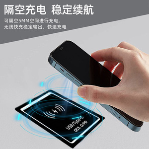 แผงชาร์จไร้สายแบบฝังในตัวสำหรับโต๊ะทำงาน ชาร์จเร็วผ่านพอร์ต USB Type C สำหรับเฟอร์นิเจอร์สำนักงานและโรงแรม - Product Image 3