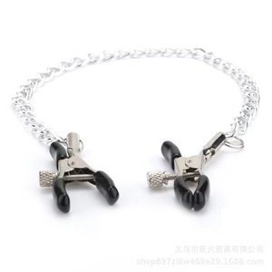 Adult SM toys, sex toys, metal nipple clamps, chain styles, bells, nipple training, manufacturer wholesale. - Product Image 4