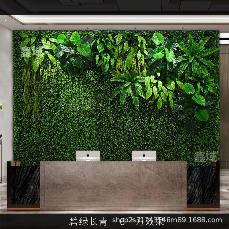 ข้อเสนอพิเศษสีเขียวเอเวอร์กรีน (ราคา1ตาราง)