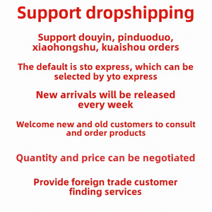 Elf Q Version 10 pour Poke-moned Flap Pocket Pants Monster Box Egg Hand Model Anime Blind Doll 10 Pickup Trucks Plastic Material - Product Image 1