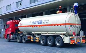 Grille en résine polyester pour grille moulée en PRF - Product Image 5