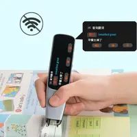 Factory Directly Sales 112 language mini AI smart pocket wifi voice translator top sale offline smart text translation