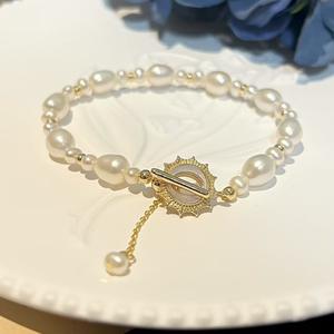 Sunflower <b>Shell</b> Inlaid Freshwater Pearl <b>Bracelet</b> Double Specification Gradient Explosive Fashion Jewelry Elegant Pearl Bangle - Product Image 1