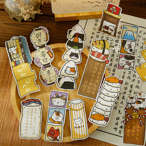 Marque-page en papier chat de montagne japonais mignon, forme irrégulière Kawaii, marque Fengqi haut de gamme, cadeau créatif pour les amateurs de livres, adolescents et usage quotidien - Product Image 1