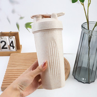 Bouteille shaker biodégradable en paille de blé 20oz avec logo personnalisé, mélangeur de protéines jetable écologique pour la nutrition sportive