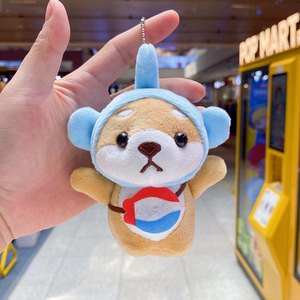 Juguetes de peluche de dibujos animados Plushie cachorro llavero bolsa encanto máquina de agarre muñeca al por mayor peluche <span class=keywords><strong>Shiba</strong></span> Inu perro animales de peluche llavero de juguete - Product Image 4