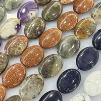 Vente en gros pierre précieuse 18X25MM grande pierre naturelle ovale pour la fabrication de bijoux 15 pièces/str