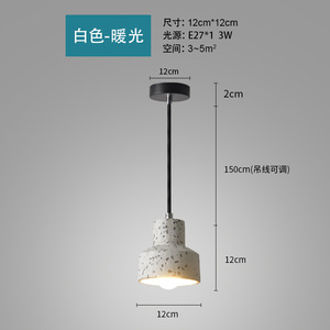 โคมไฟเพดาน LED สไตล์นอร์ดิก มินิมอล เทอร์ราซโซ ลอฟท์ ดีไซน์สร้างสรรค์ เหมาะสำหรับร้านอินเทอร์เน็ตคาเฟ่ บาร์ เคาน์เตอร์ โต๊ะอาหาร สวยงามระดับอินสตาแกรม ใช้ไฟ AC - Product Image 6