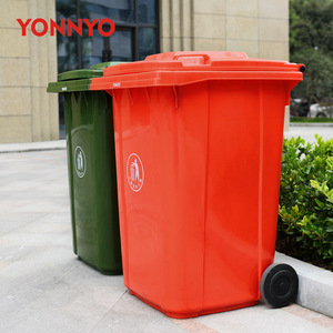 Venta Directa de Fábrica Yongyao, Contenedor de Basura de Plástico para Saneamiento Ambiental YY-360L con Nervaduras Reforzadas en los Cuatro Lados, Resistente y - Product Image 2